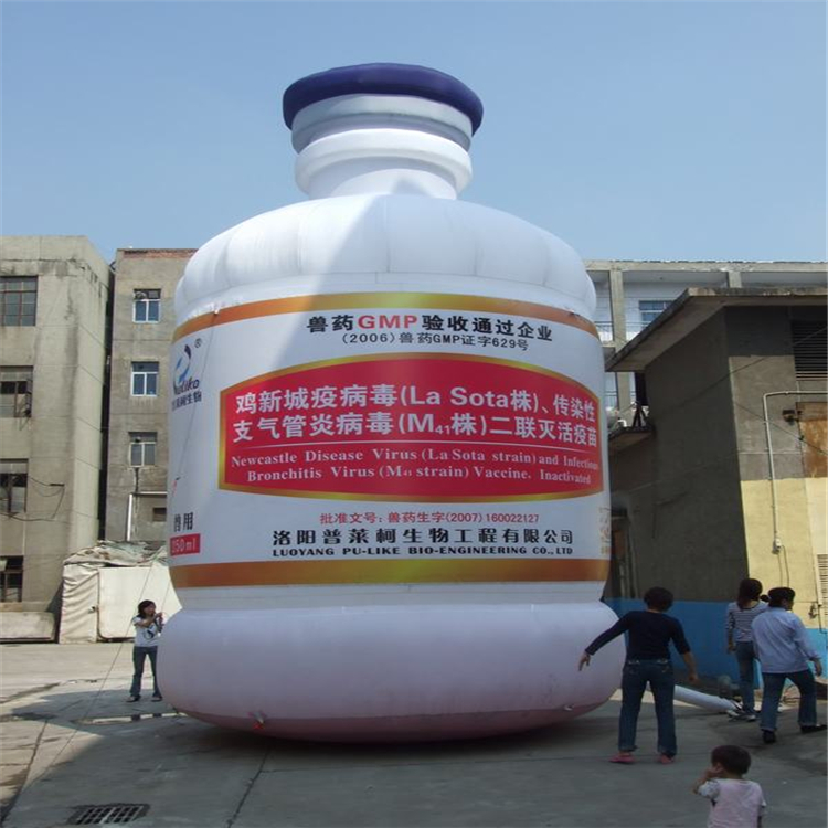 柳城广告宣传气模生产商